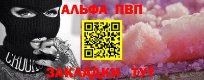 каннабис Азнакаево