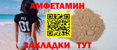 каннабис Азнакаево