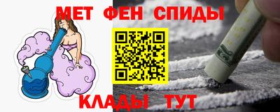 apvp Абинск