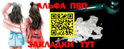 каннабис Азнакаево