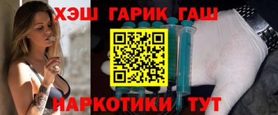 каннабис Азнакаево