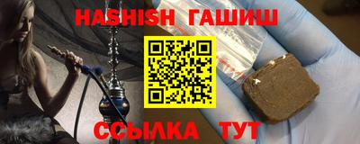каннабис Азнакаево