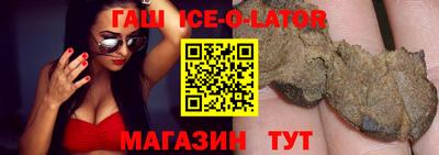 каннабис Азнакаево