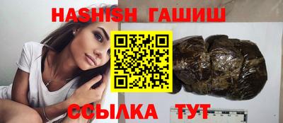 каннабис Азнакаево