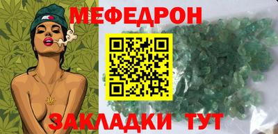 марки nbome Абакан