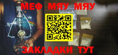 марки nbome Абакан