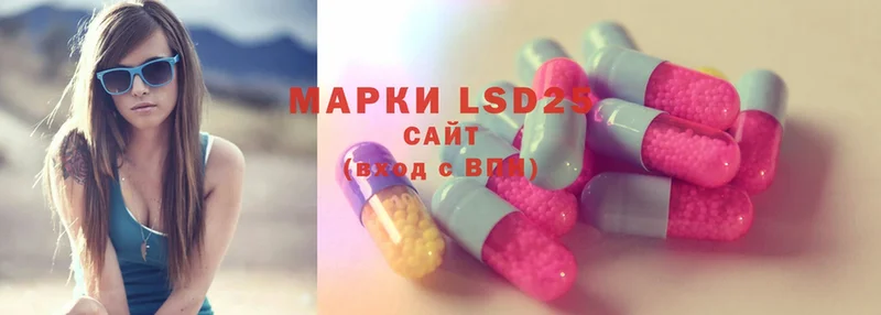 kraken как зайти  Лобня  LSD-25 экстази кислота 