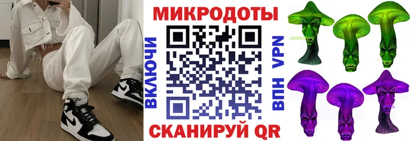 купить наркотик  Лобня  Галлюциногенные грибы мицелий 